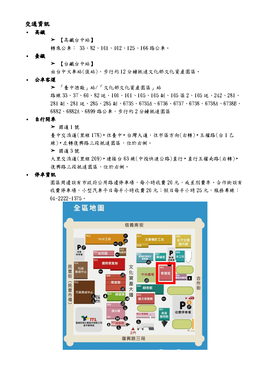 1151107_2.png