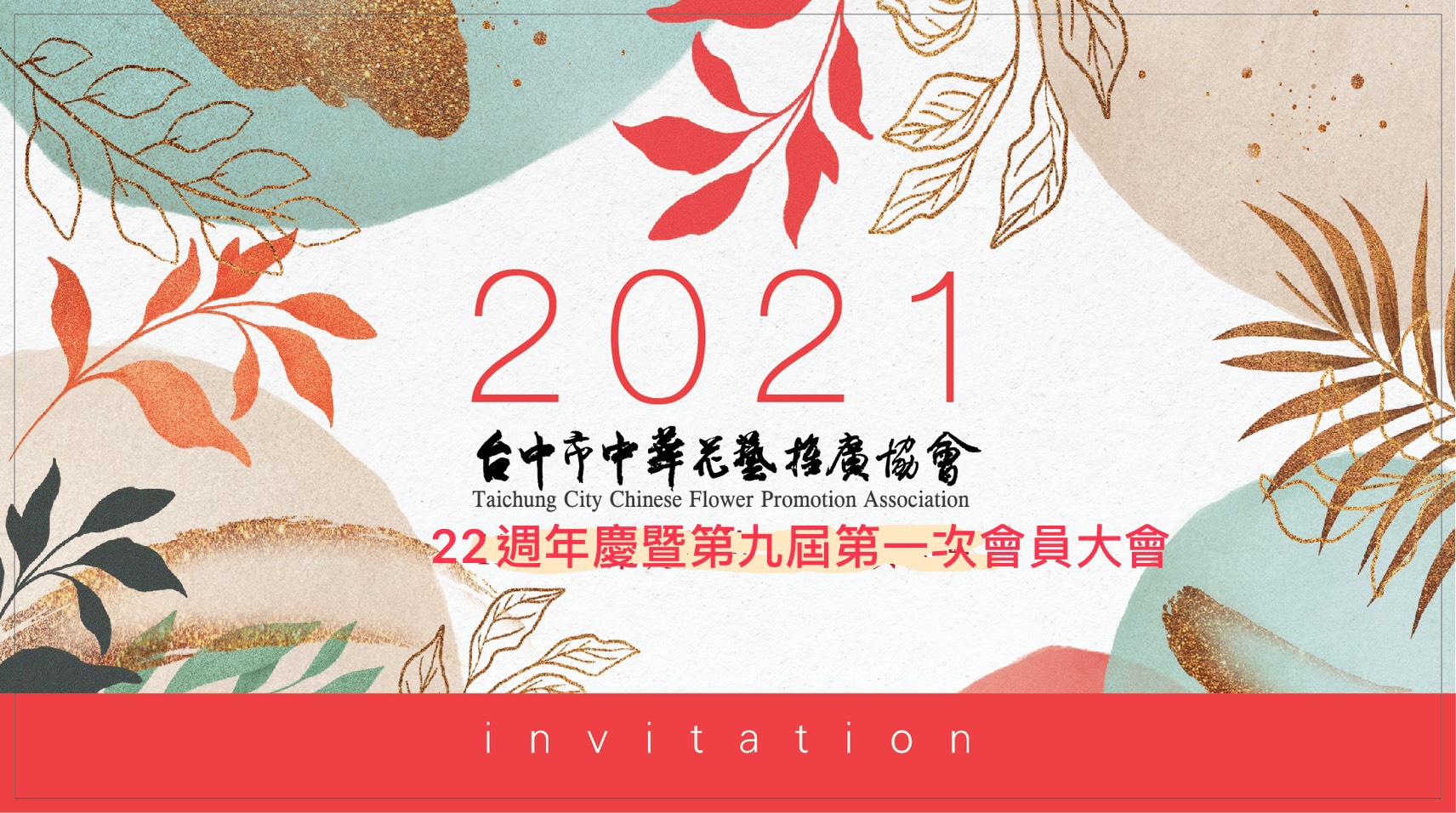 S__38445073.jpg