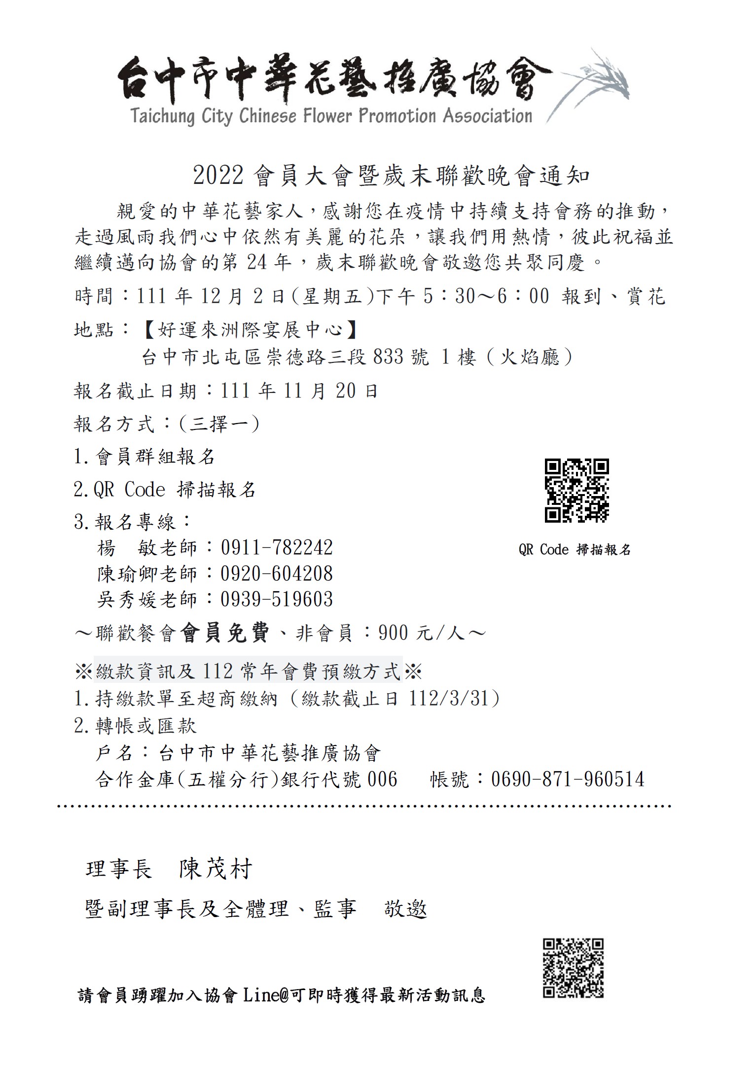 messageImage_1666320856424.jpg